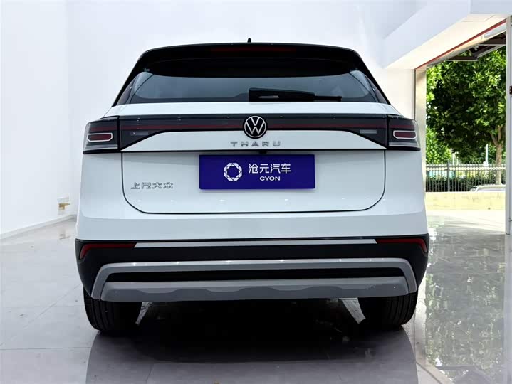 Volkswagen Tharu 2025 2025款 新锐 1.5L 锐进版