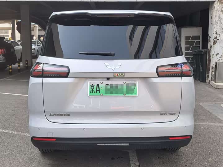Wuling Starlight 730 Hybrid/EV 2025 2025款 插混 125km 豪华型