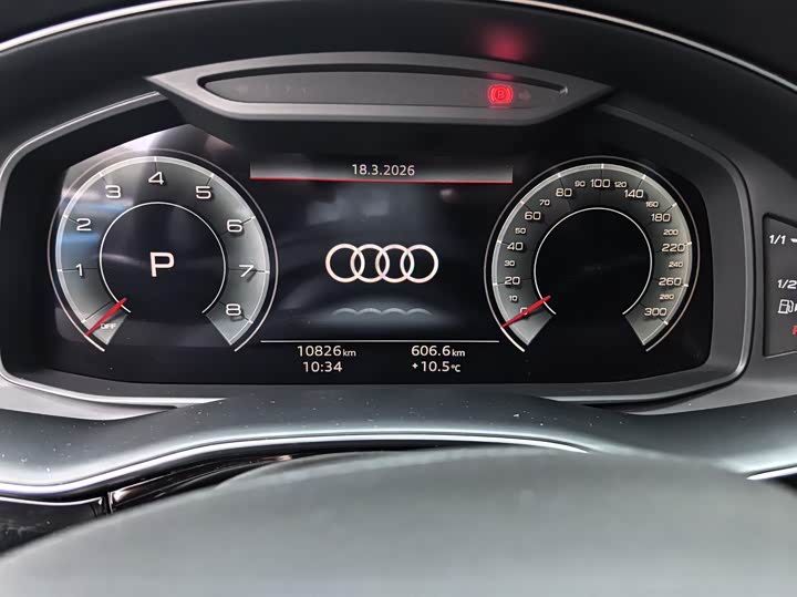 Audi Q7 2025 2025款 55 TFSI quattro S line运动型