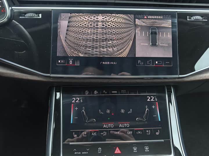 Audi Q7 2025 2025款 55 TFSI quattro S line运动型