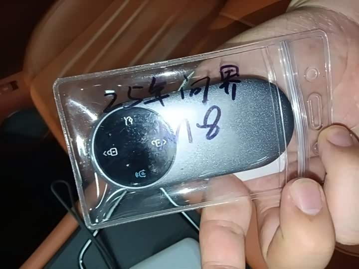 Aito M8 2025 2025款 增程 Ultra版 53.4kWh 6座版 (192线激光雷达）