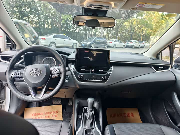 Toyota Allion 2023 2023款 2.0L 精英版