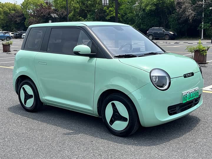 Zdjęcie 3 - Changan Qiyuan (Nevo) Lumin