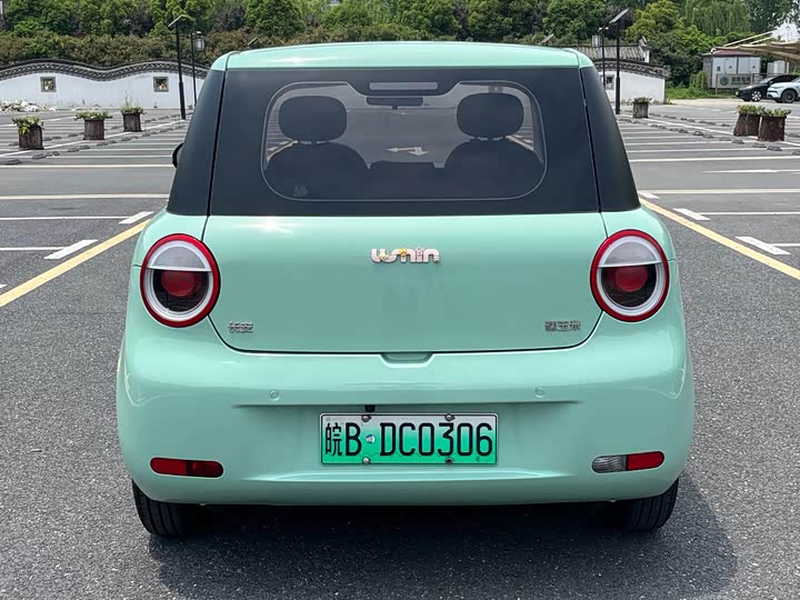 Zdjęcie 8 - Changan Qiyuan (Nevo) Lumin