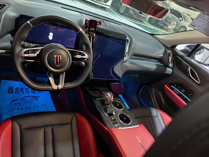 Hongqi HS3 2024 2024款 1.5T 勇为版