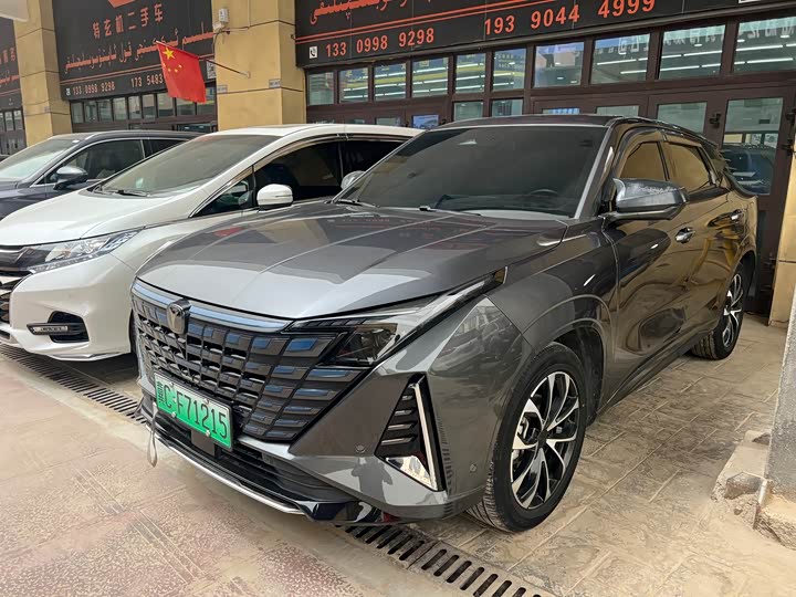 Changan UNI-Z Hybrid 2024 2024款 蓝鲸智电iDD 125km 卓越型