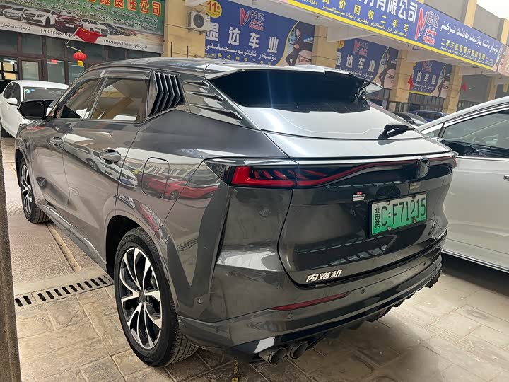 Changan UNI-Z Hybrid 2024 2024款 蓝鲸智电iDD 125km 卓越型