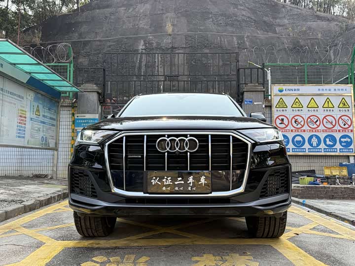 Zdjęcie 2 - Audi Q7