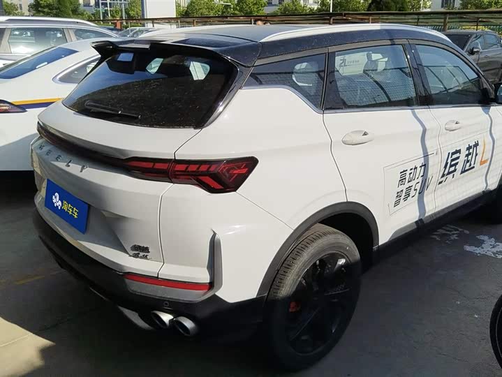 Geely Coolray 2025 2025款 缤越L 1.5TD DCT 星耀