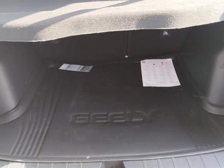Geely Coolray 2025 2025款 缤越L 1.5TD DCT 星耀