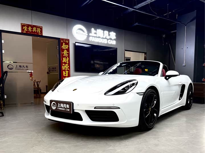 Photo 1 - Porsche 718
