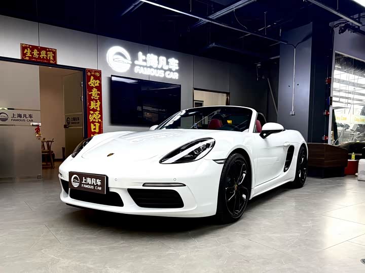 Photo 9 - Porsche 718