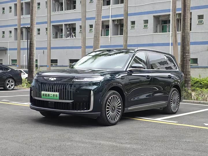 2026 Chery Fulwin T11
