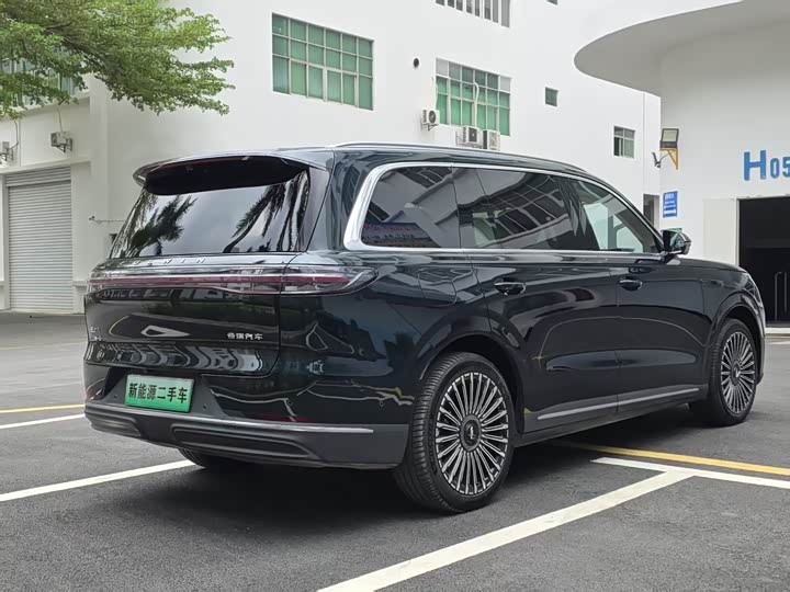 2026 Chery Fulwin T11