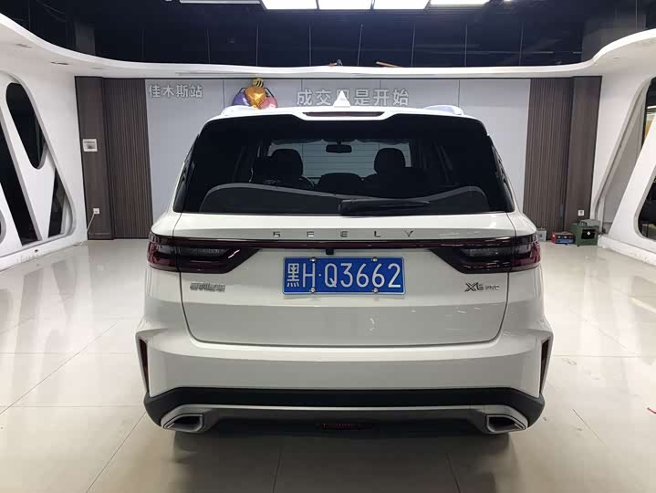 Geely Vision X6 2021 2021款 PRO 1.4T 自动尊贵型