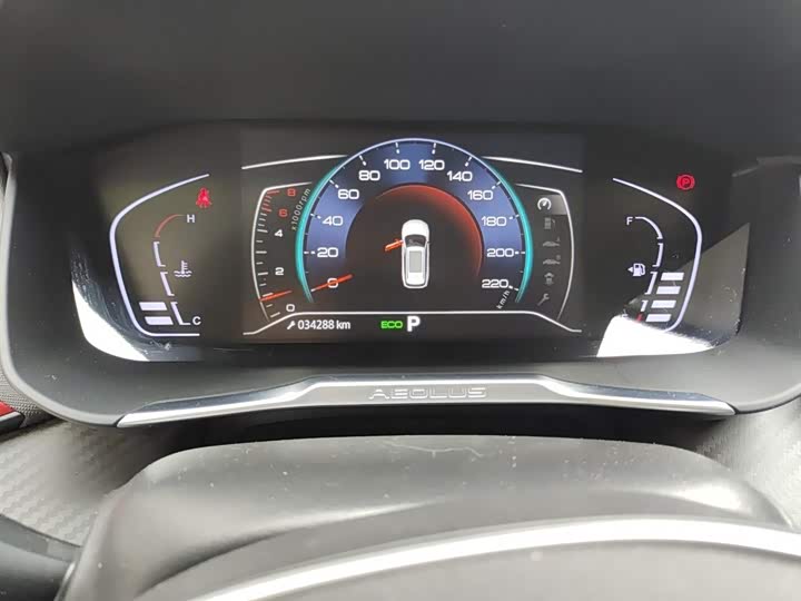 Dongfeng Aeolus Yixuan GS 2021 2021款 230T 自动追星版