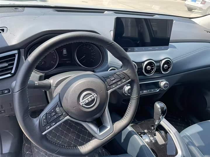 2025 Nissan X-Trail