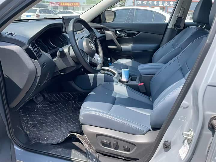 2025 Nissan X-Trail