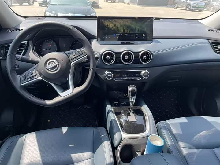 2025 Nissan X-Trail