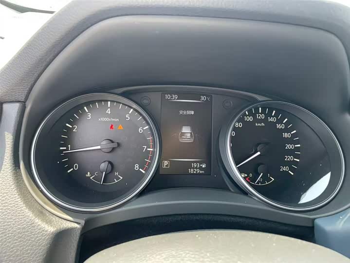 Nissan X-Trail 2025 2025款 荣誉 2.0L 两驱领先版