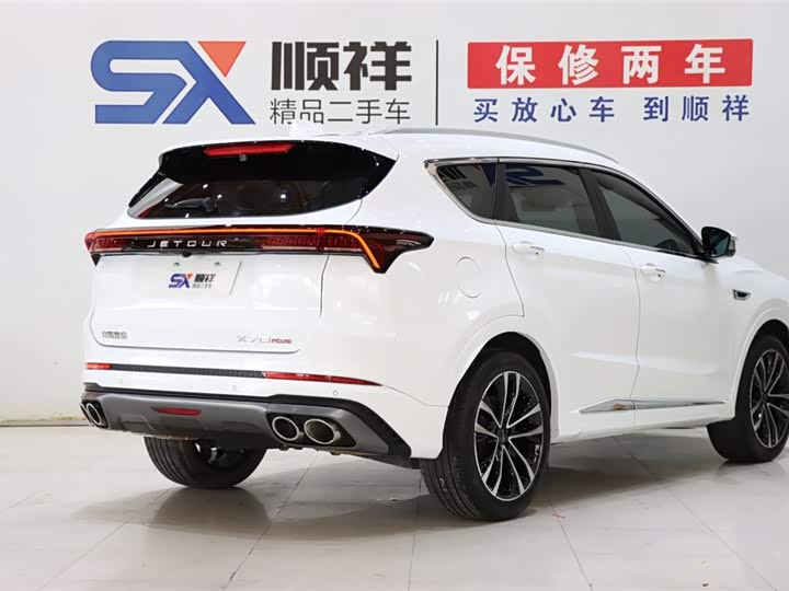 Jetour X70 Plus 2021 2021款 1.6T DCT地PRO 7座