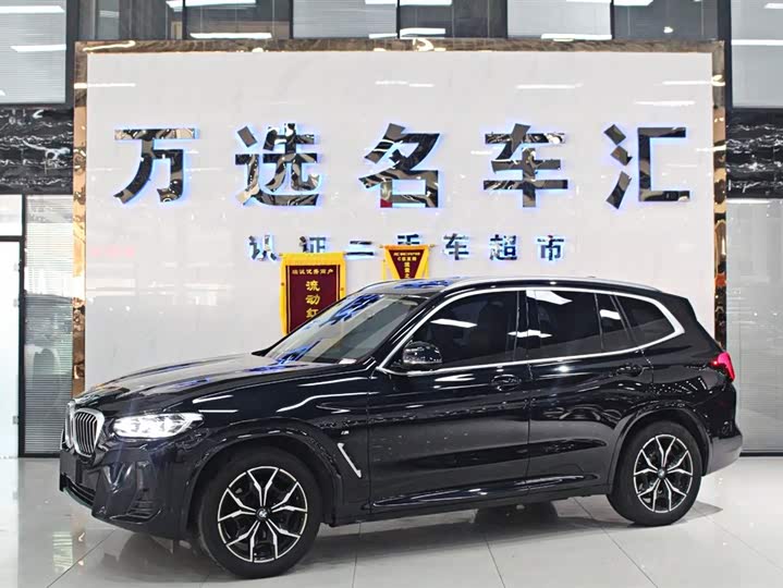 Zdjęcie 1 - BMW X3
