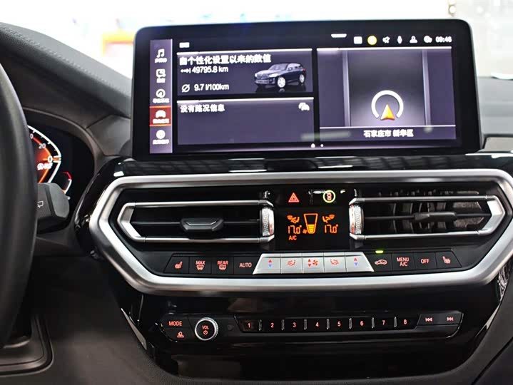 Zdjęcie 7 - BMW X3