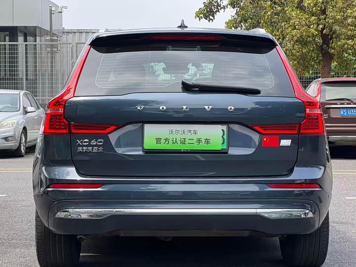 Фото 9 - Volvo XC60 Hybrid