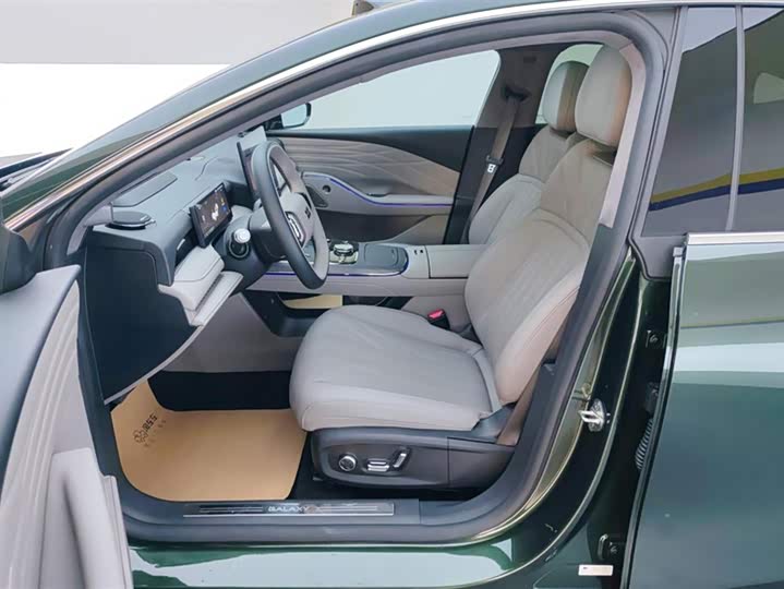 Фото 9 - Geely Galaxy Starshine 8 EM-i