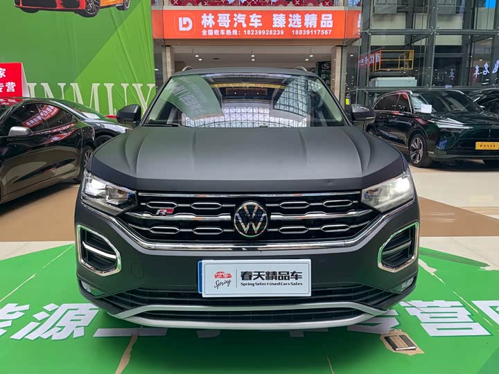 Фото 2 - Volkswagen Tayron