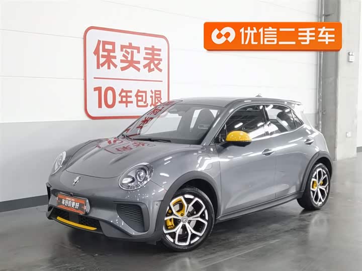 2024 Ora Good Cat GT (03 GT)