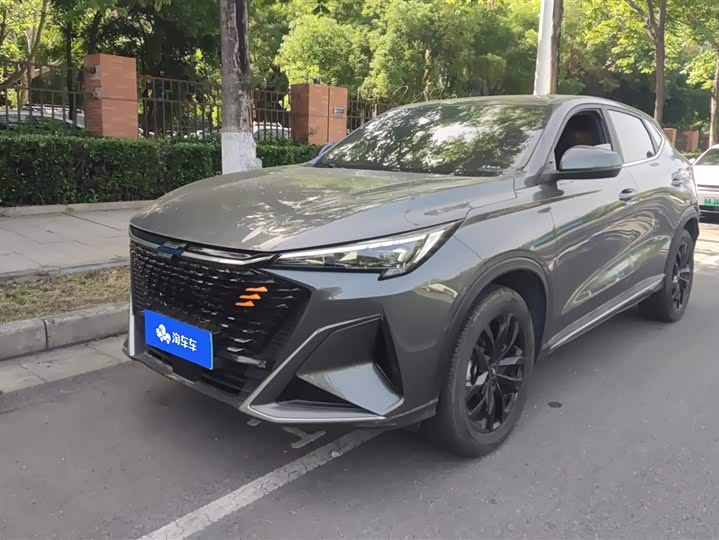 2023 Changan Oshan X5 Plus