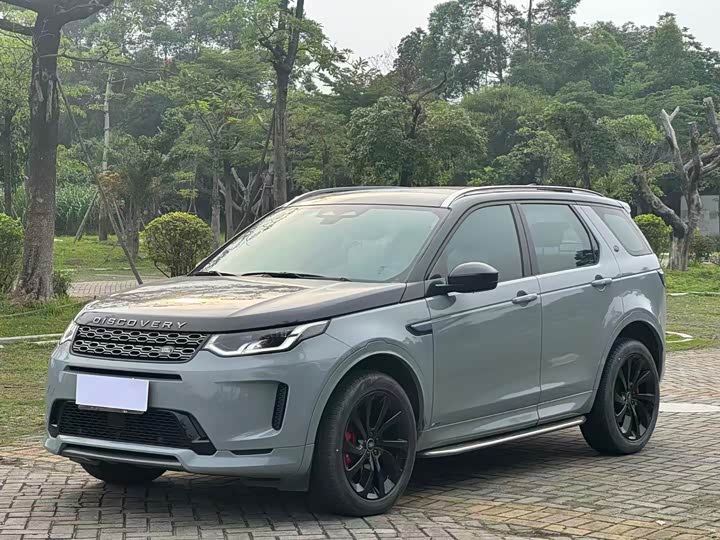 Фото 1 - Land Rover Discovery Sport