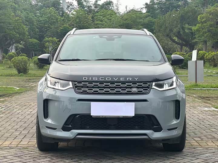 Фото 2 - Land Rover Discovery Sport