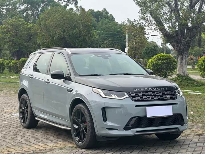 Фото 3 - Land Rover Discovery Sport