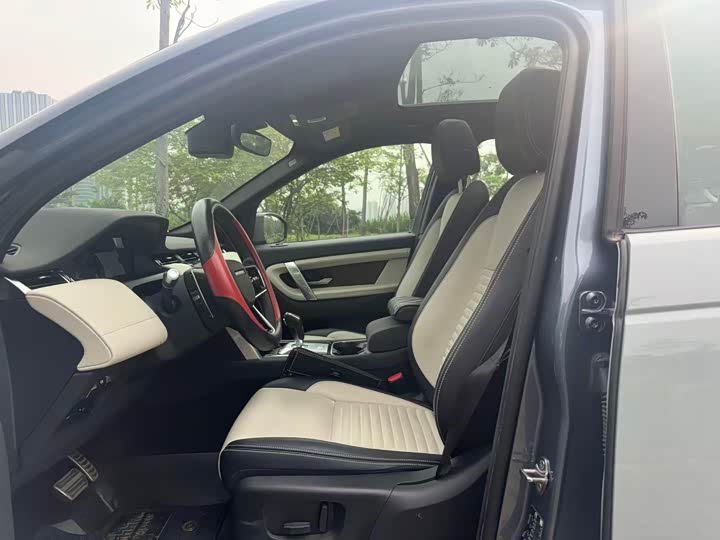Фото 4 - Land Rover Discovery Sport