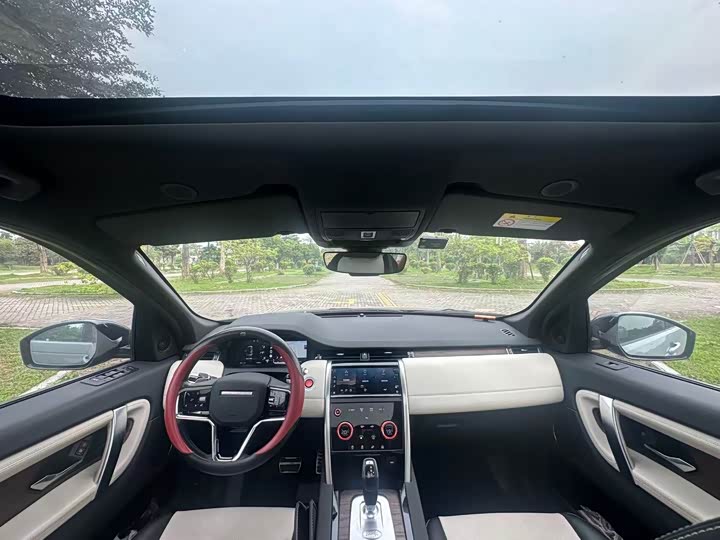 Фото 5 - Land Rover Discovery Sport