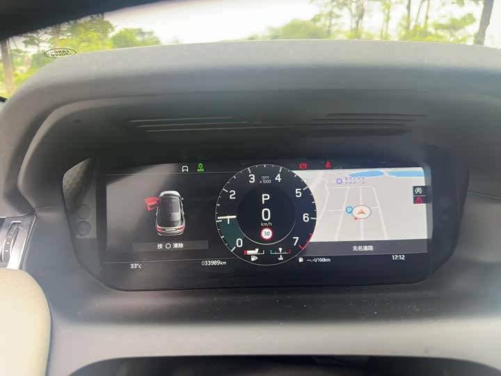 Фото 7 - Land Rover Discovery Sport