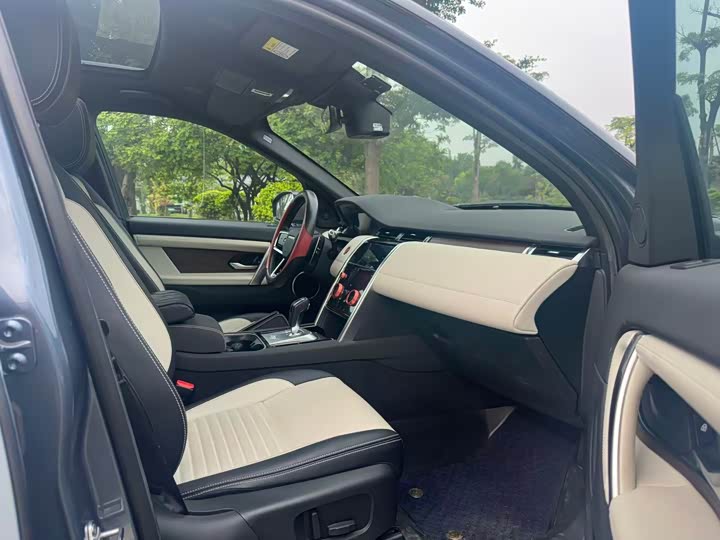 Фото 8 - Land Rover Discovery Sport