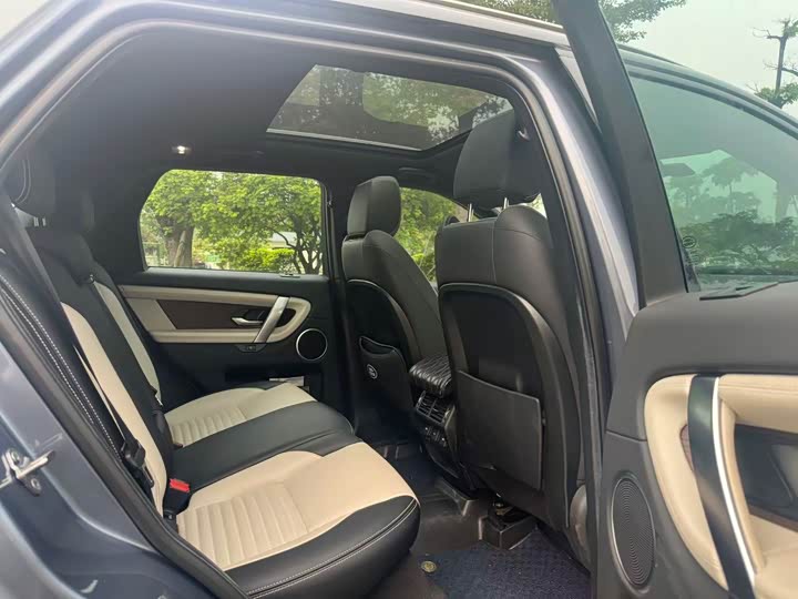 Фото 9 - Land Rover Discovery Sport