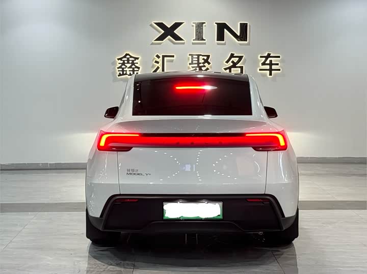 Tesla Model Y 2026 2026款 长续航全轮驱动版