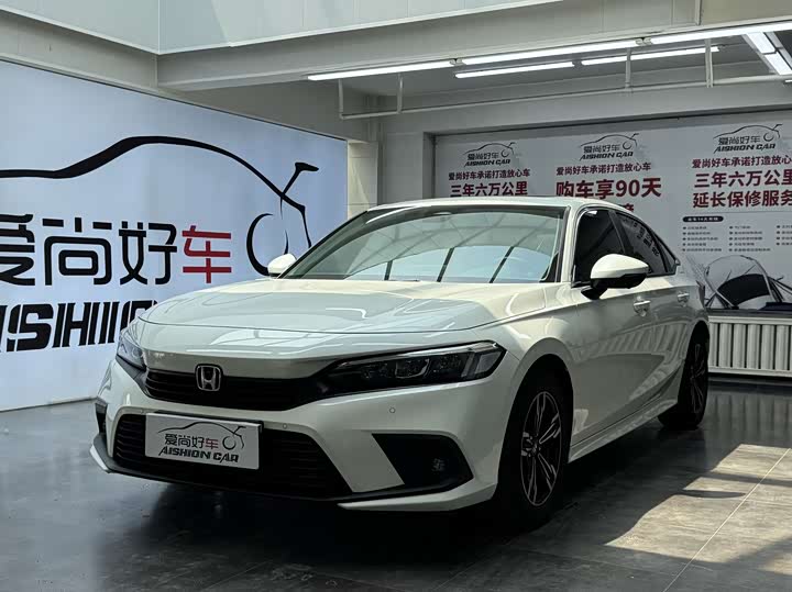 صورة 1 - Honda Civic