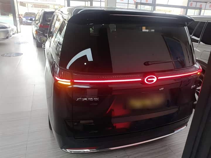 GAC Trumpchi E8 2024 2024款 150km MAX+