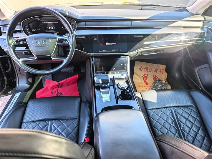 Audi A8 2021 2021款 A8L 50 TFSI quattro 舒适型