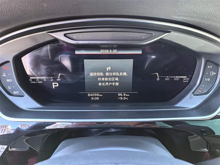 Audi A8 2021 2021款 A8L 50 TFSI quattro 舒适型