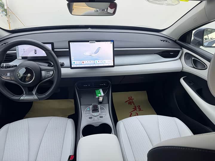 BYD Seal 05 DM-i Hybrid 2025 2025款 DM-i 智驾版 120KM旗舰型