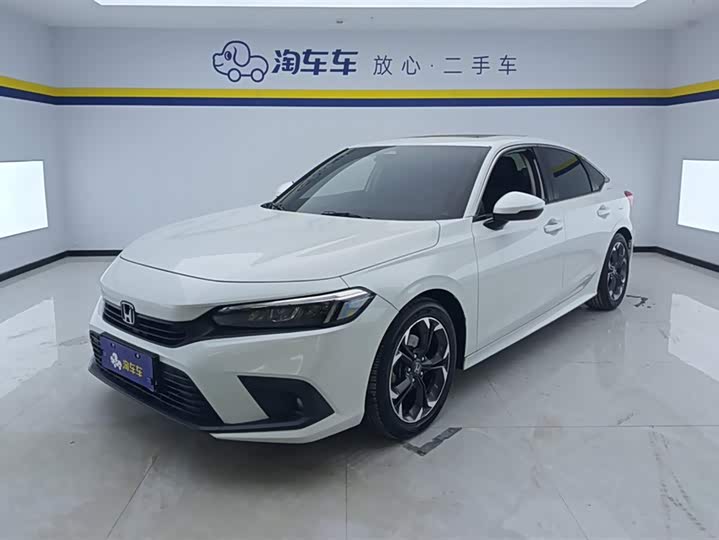 Zdjęcie 1 - Honda Civic