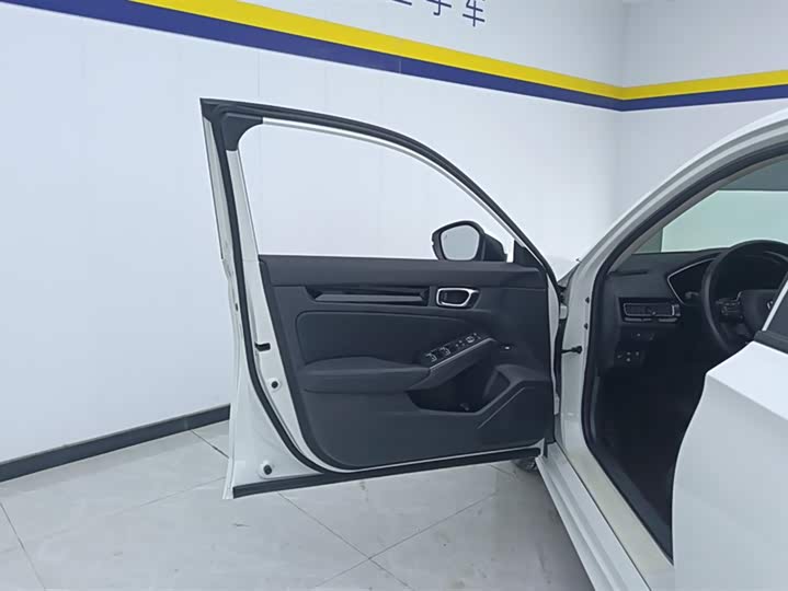 Zdjęcie 7 - Honda Civic