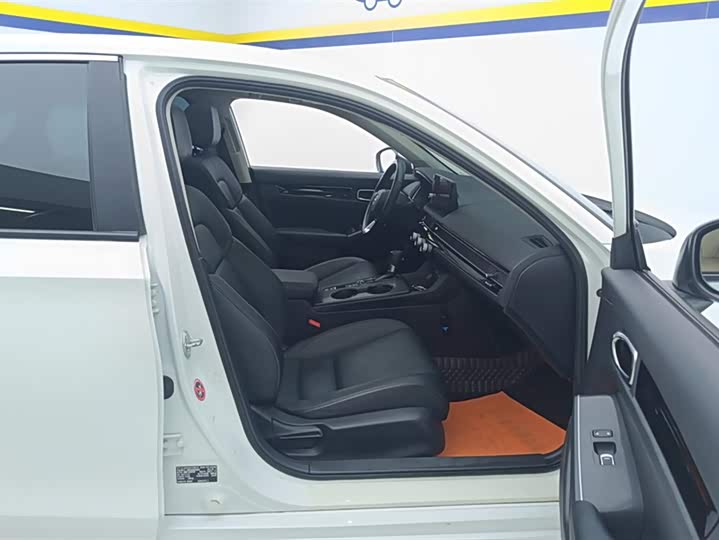 Zdjęcie 8 - Honda Civic