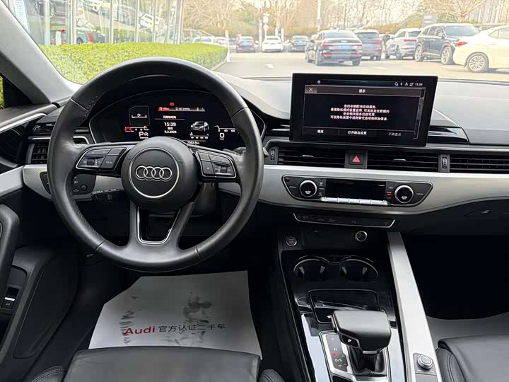 Zdjęcie 6 - Audi A5